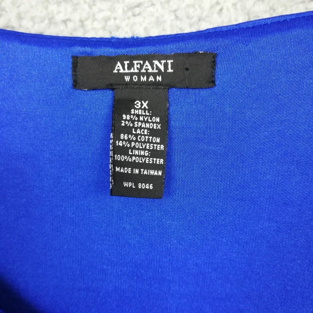 Alfani womens dress